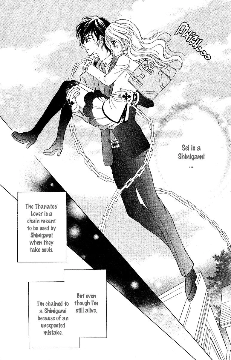 Shinigami Lovers Chapter 12 page 18 - 