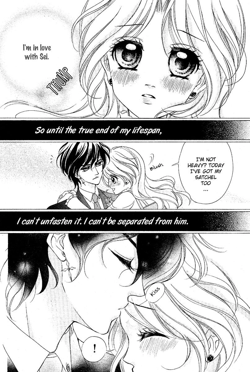 Shinigami Lovers Chapter 12 page 19 - 