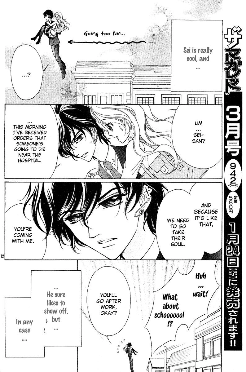 Shinigami Lovers Chapter 12 page 21 - 