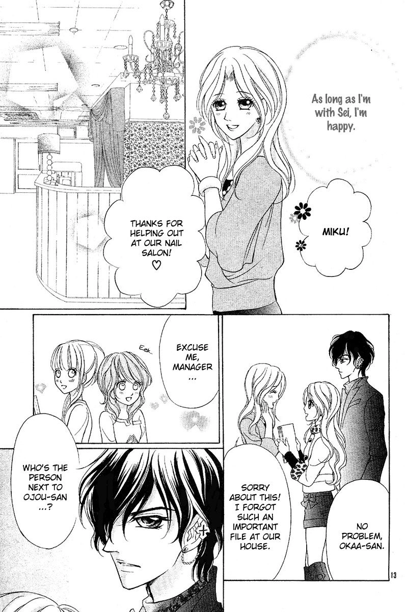 Shinigami Lovers Chapter 12 page 22 - 