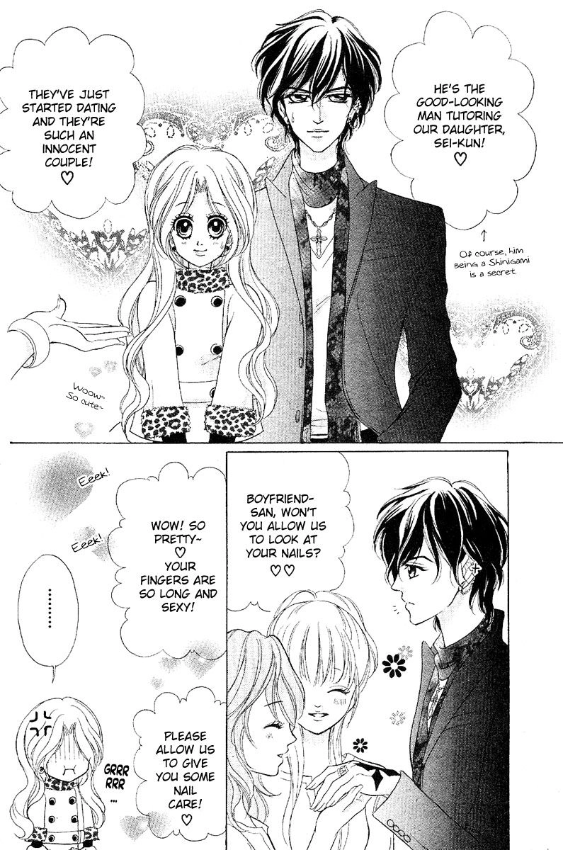 Shinigami Lovers Chapter 12 page 23 - 