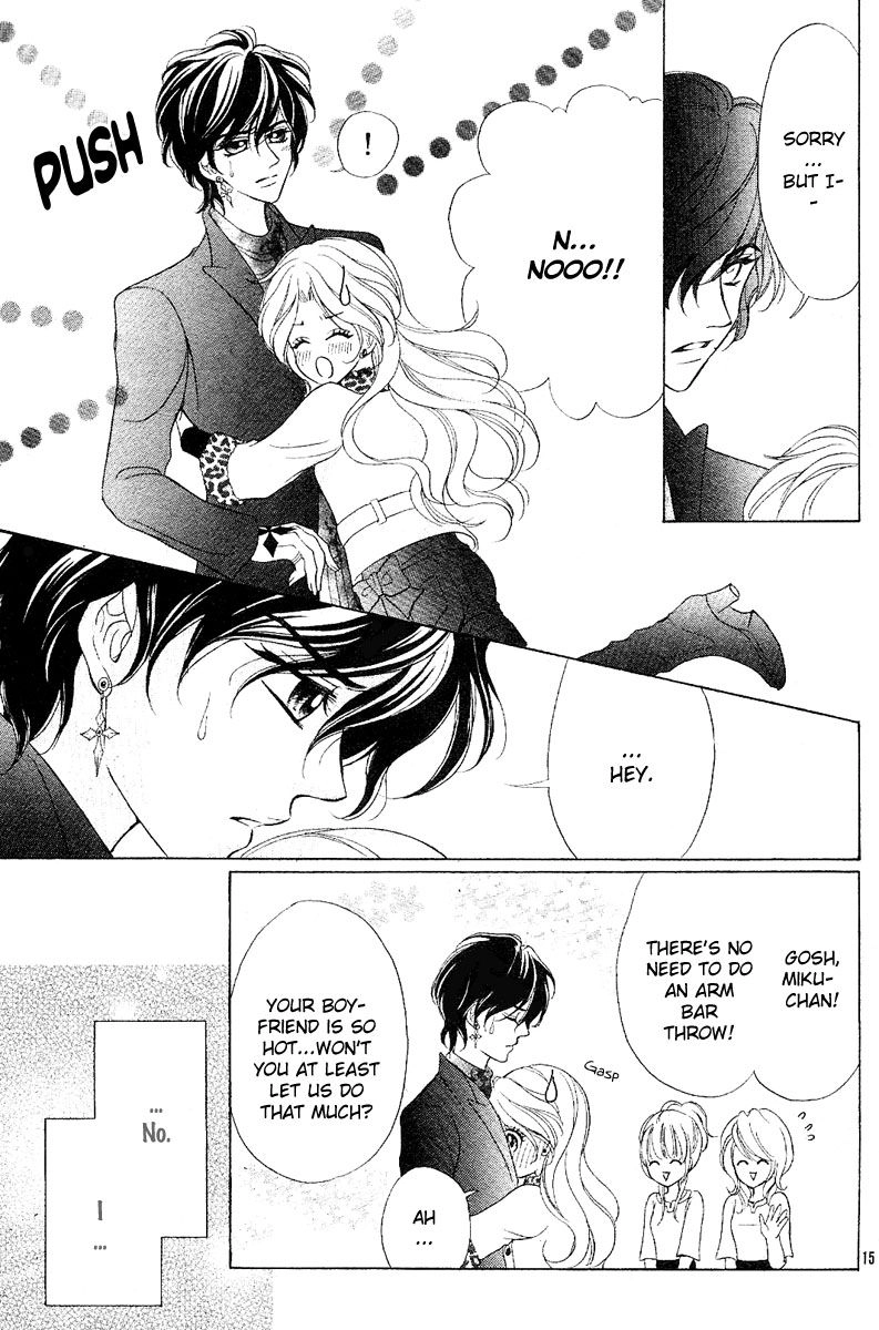 Shinigami Lovers Chapter 12 page 24 - 