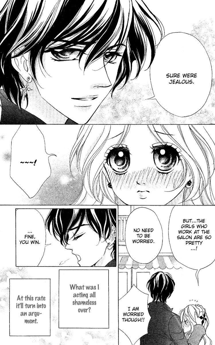 Shinigami Lovers Chapter 12 page 26 - 