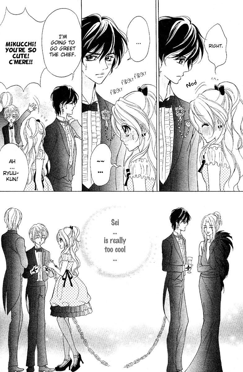 Shinigami Lovers Chapter 12 page 43 - 