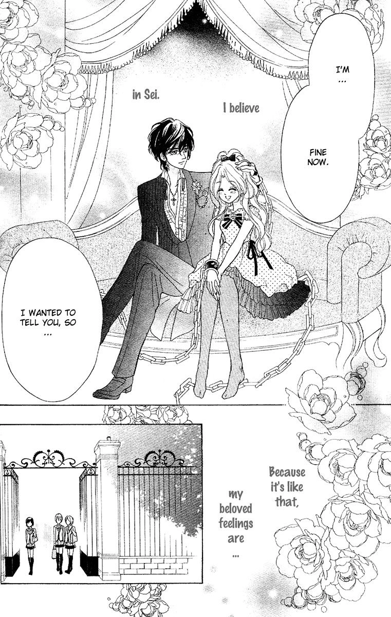 Shinigami Lovers Chapter 12 page 57 - 