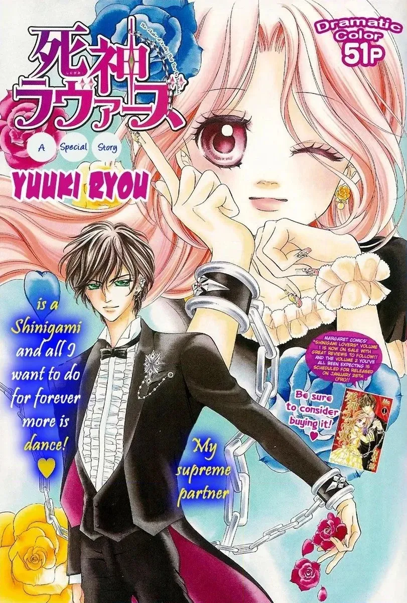 Shinigami Lovers Chapter 12 page 10 - 