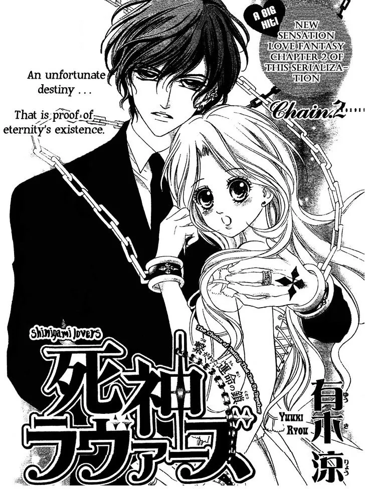 Shinigami Lovers Chapter 2 page 2 - 