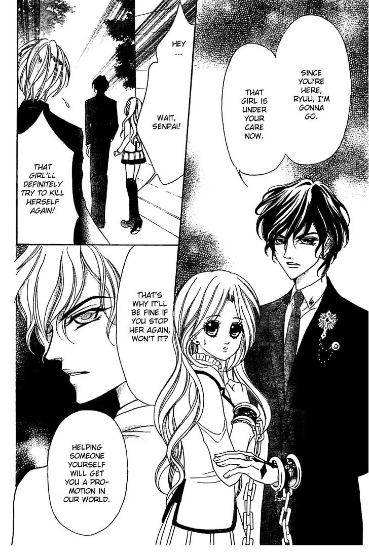 Shinigami Lovers Chapter 2 page 11 - 