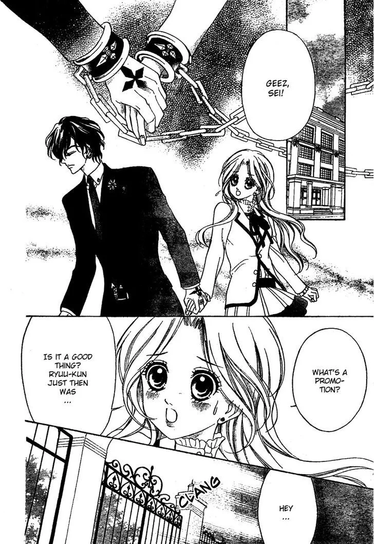 Shinigami Lovers Chapter 2 page 13 - 