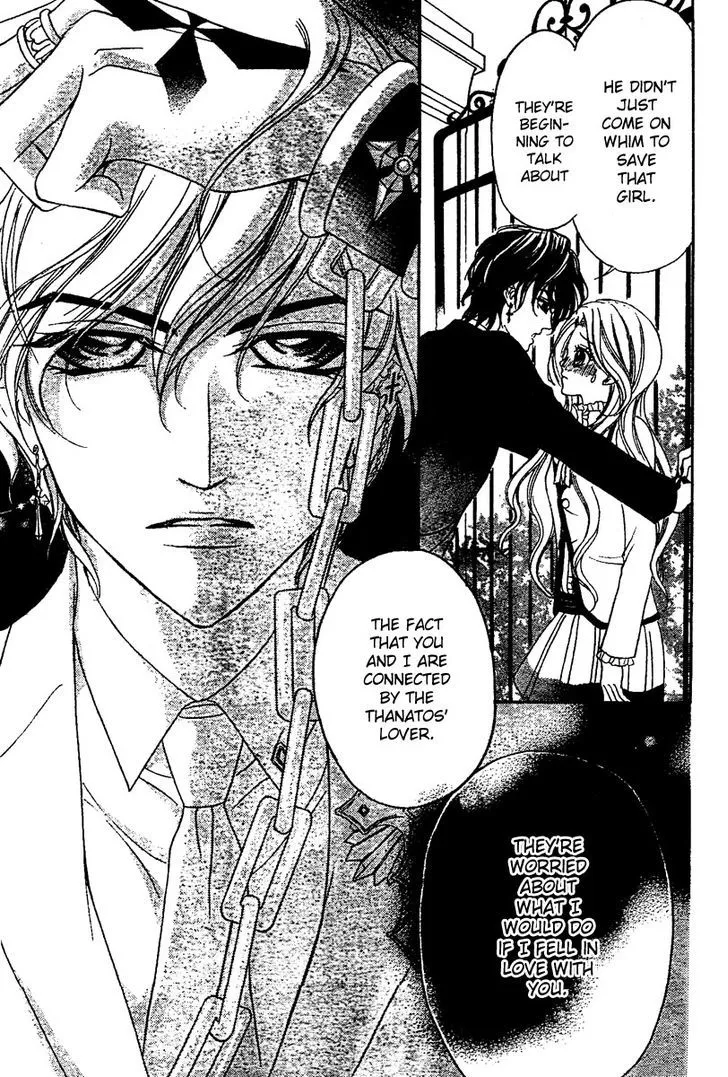 Shinigami Lovers Chapter 2 page 14 - 