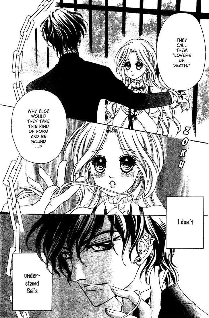 Shinigami Lovers Chapter 2 page 16 - 