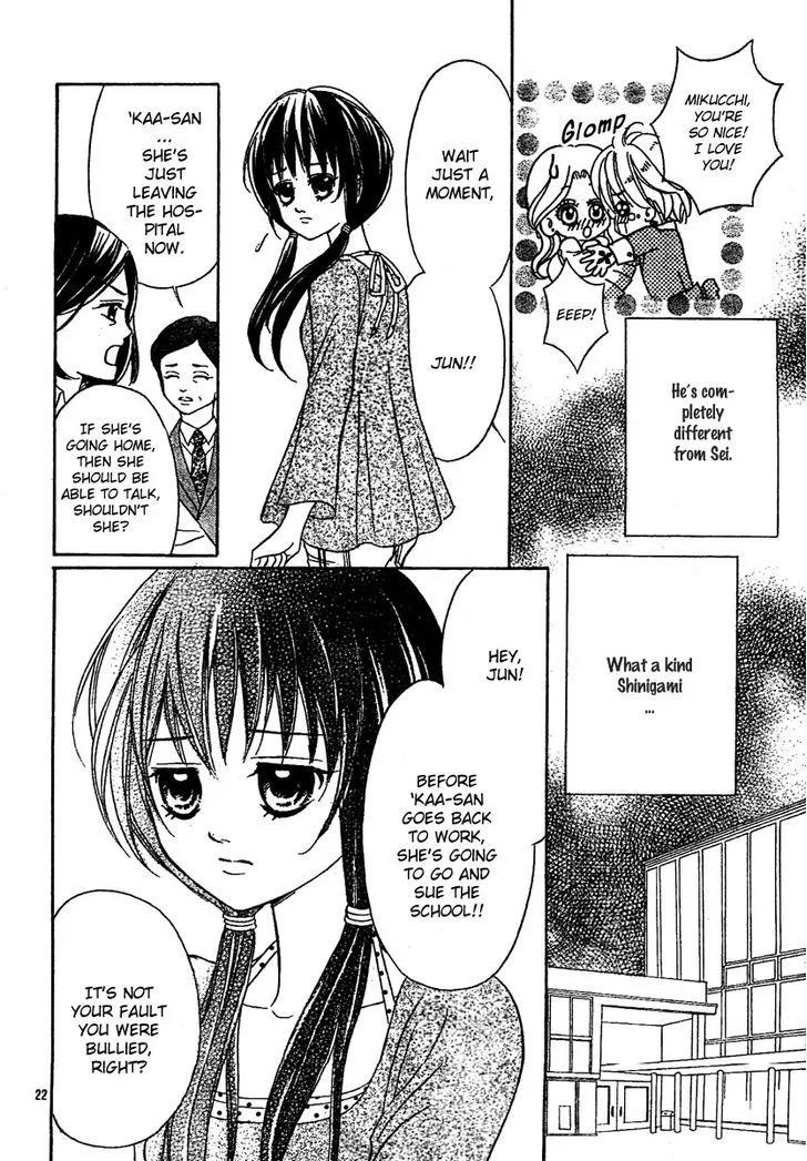 Shinigami Lovers Chapter 2 page 23 - 