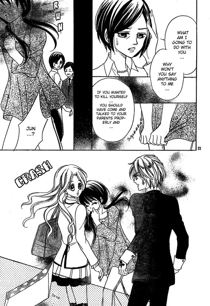 Shinigami Lovers Chapter 2 page 24 - 