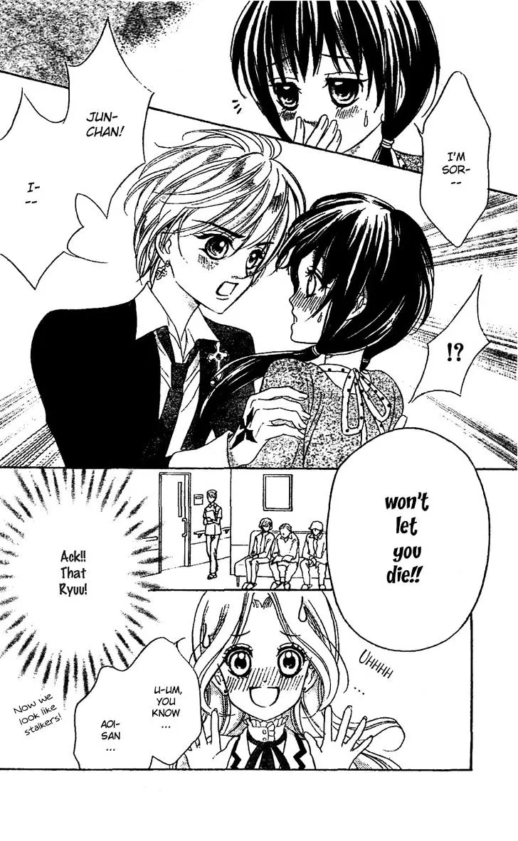 Shinigami Lovers Chapter 2 page 25 - 