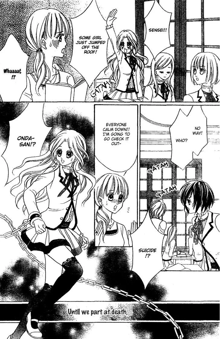 Shinigami Lovers Chapter 2 page 5 - 
