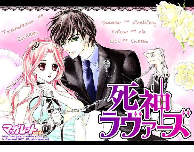 Shinigami Lovers Chapter 3 page 1 - 