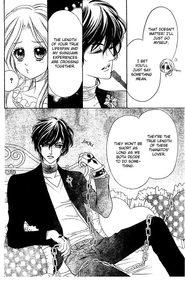 Shinigami Lovers Chapter 3 page 13 - 