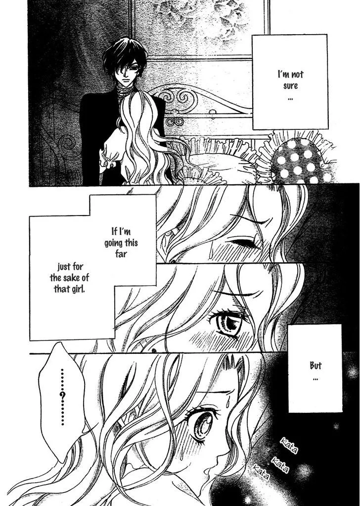 Shinigami Lovers Chapter 3 page 17 - 