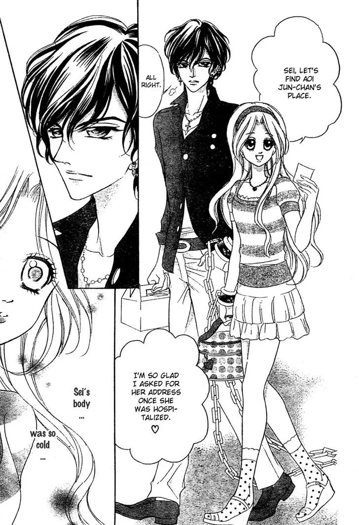 Shinigami Lovers Chapter 3 page 20 - 