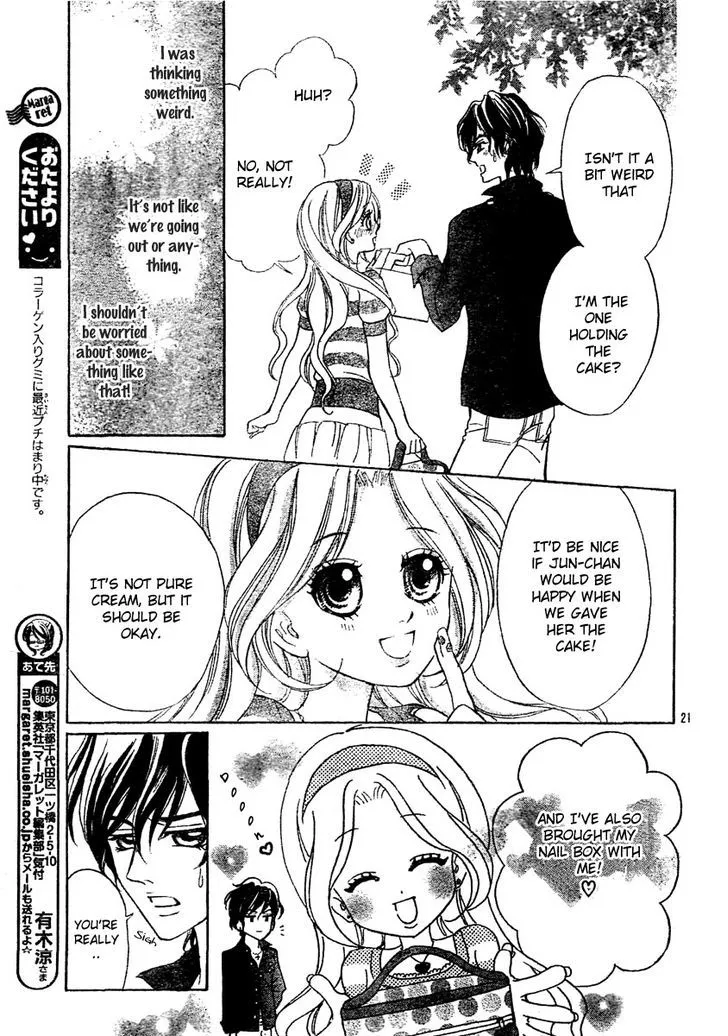 Shinigami Lovers Chapter 3 page 22 - 