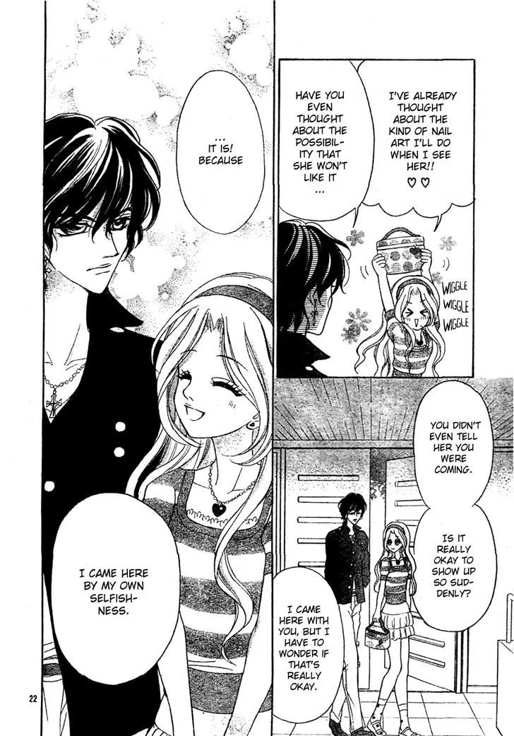 Shinigami Lovers Chapter 3 page 23 - 
