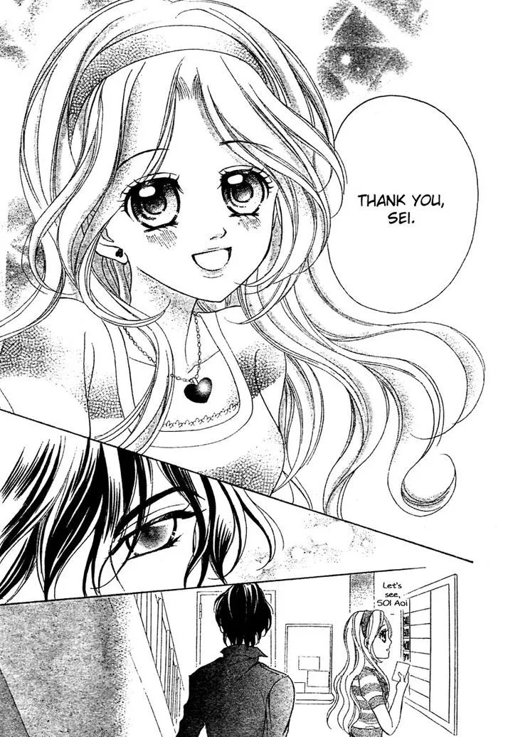 Shinigami Lovers Chapter 3 page 24 - 