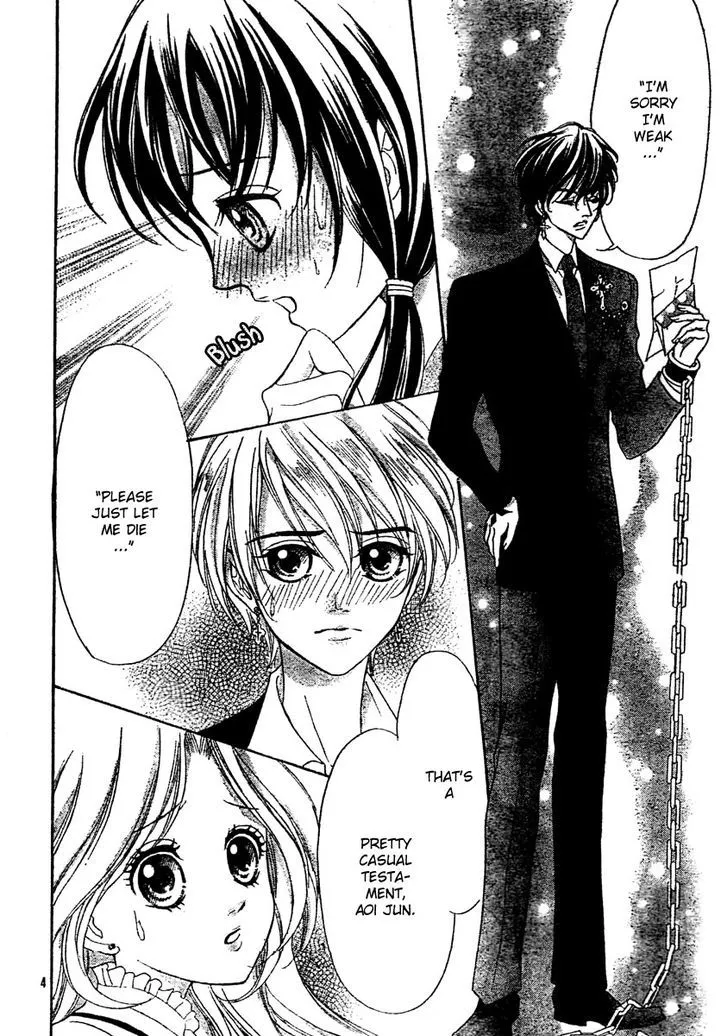 Shinigami Lovers Chapter 3 page 5 - 