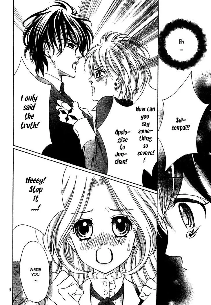 Shinigami Lovers Chapter 3 page 7 - 