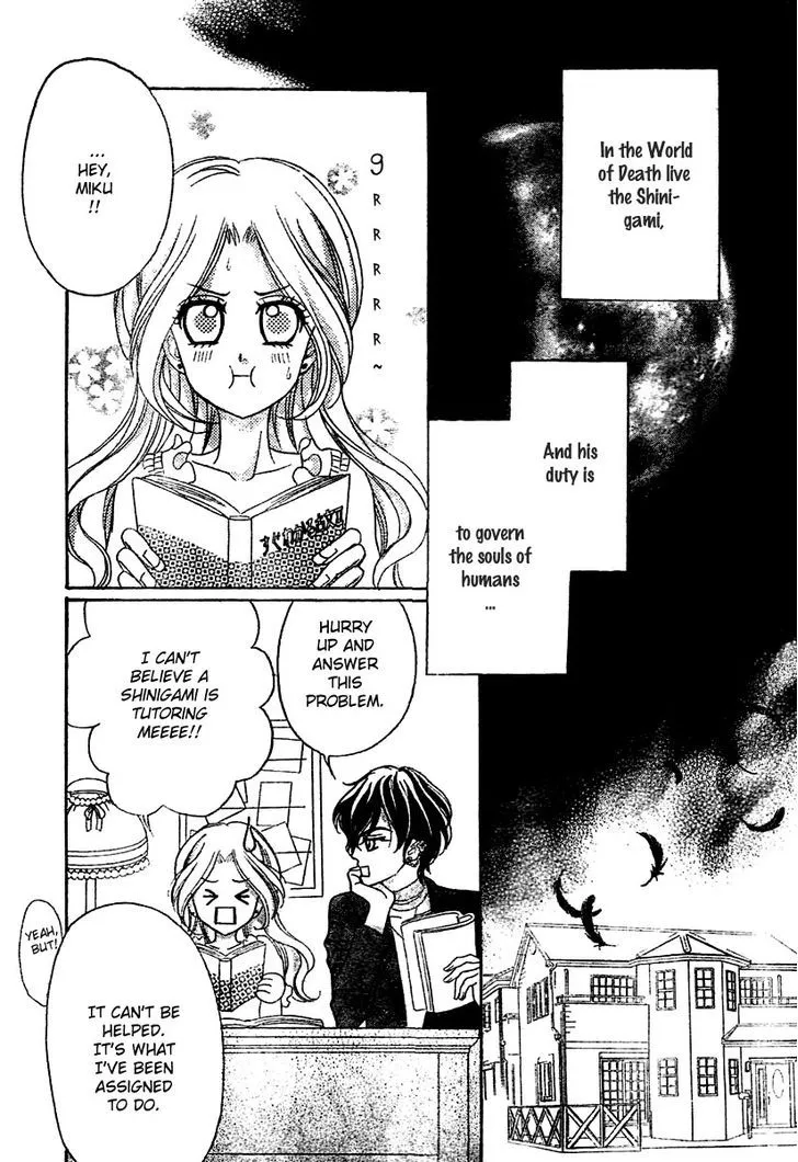 Shinigami Lovers Chapter 3 page 10 - 