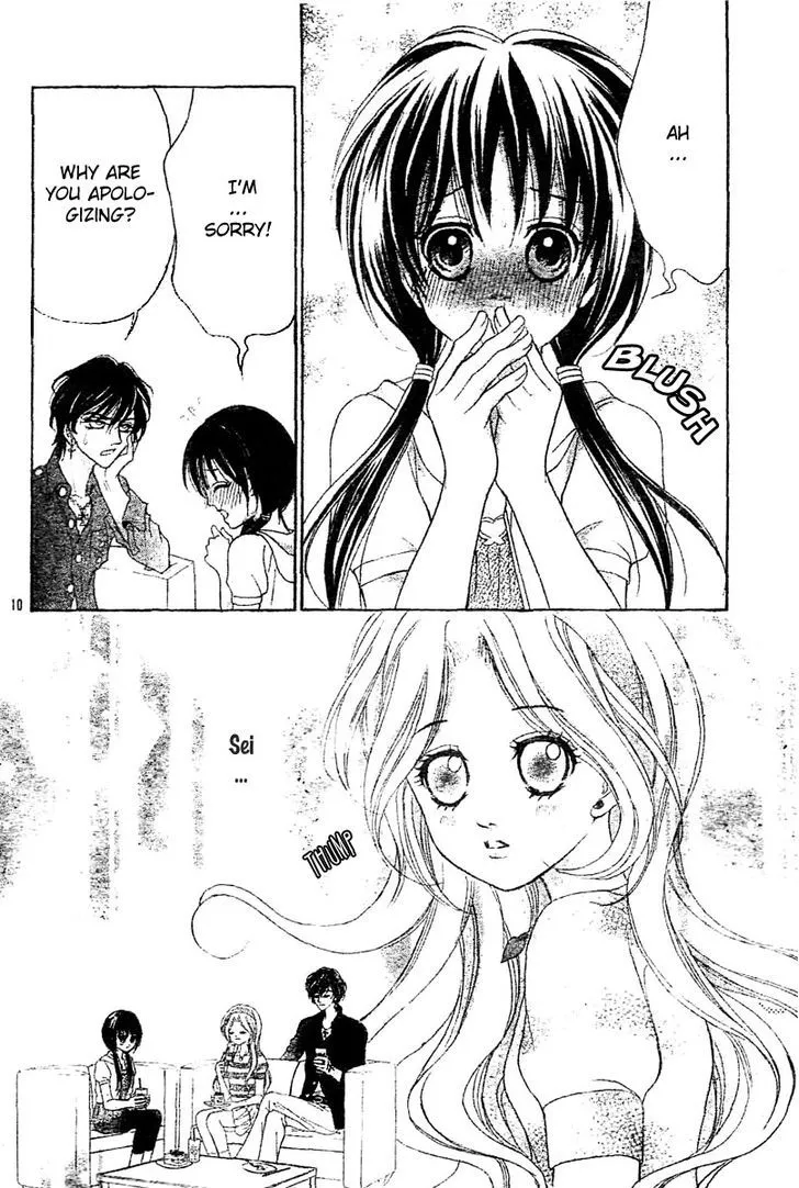 Shinigami Lovers Chapter 4 page 12 - 