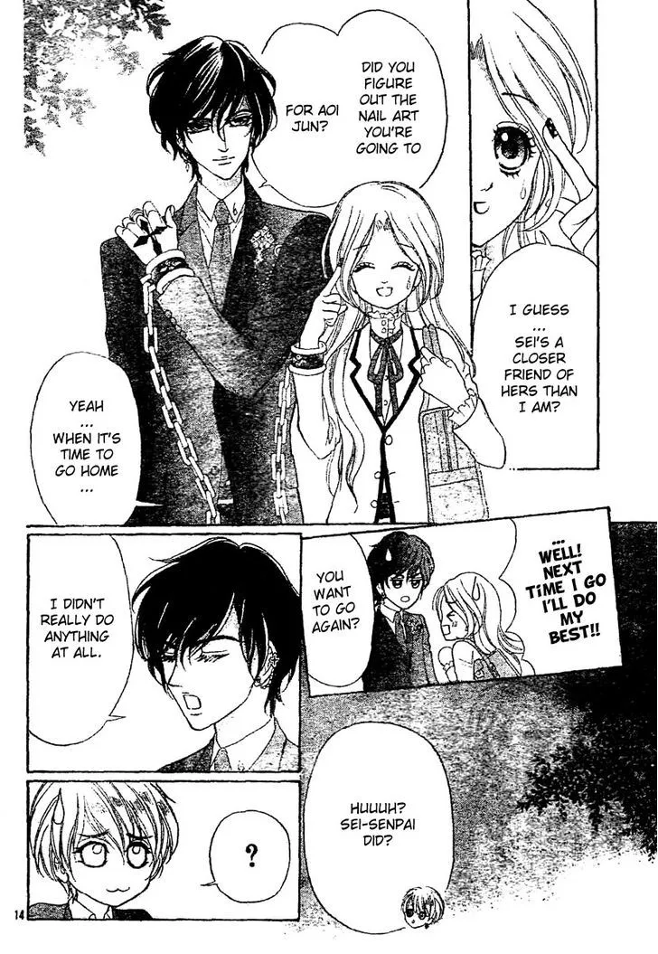 Shinigami Lovers Chapter 4 page 16 - 