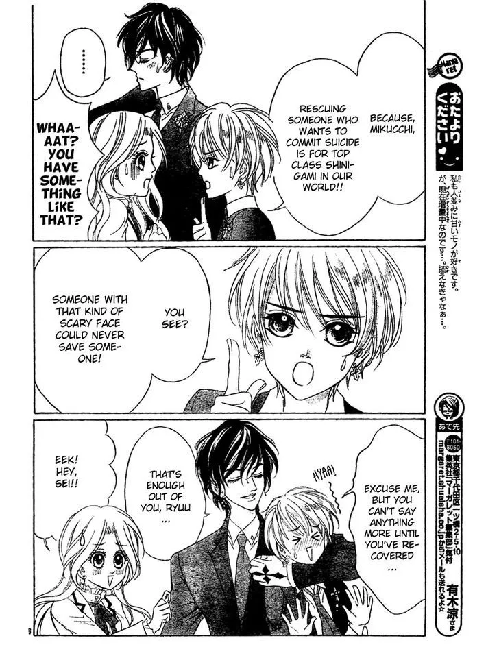 Shinigami Lovers Chapter 4 page 18 - 