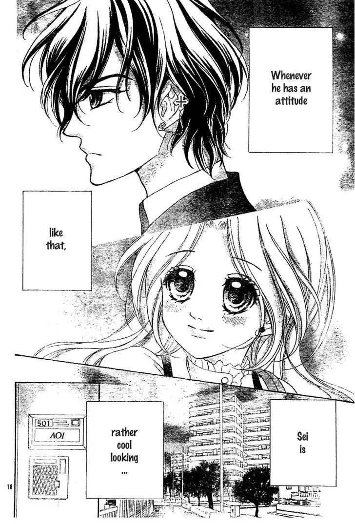 Shinigami Lovers Chapter 4 page 20 - 