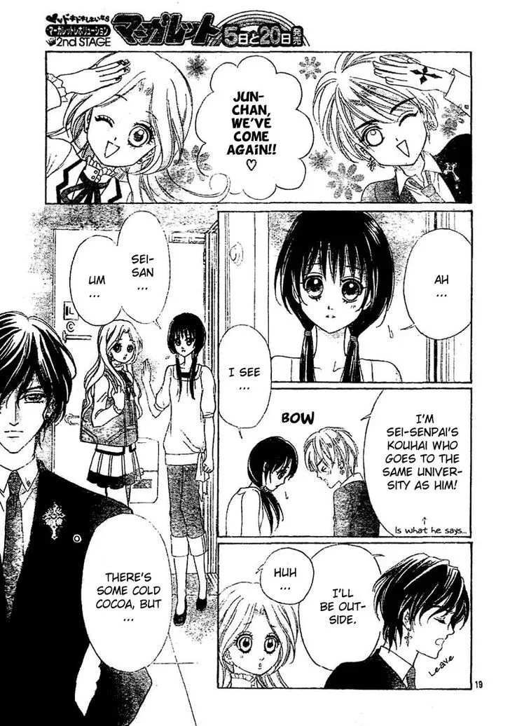 Shinigami Lovers Chapter 4 page 21 - 