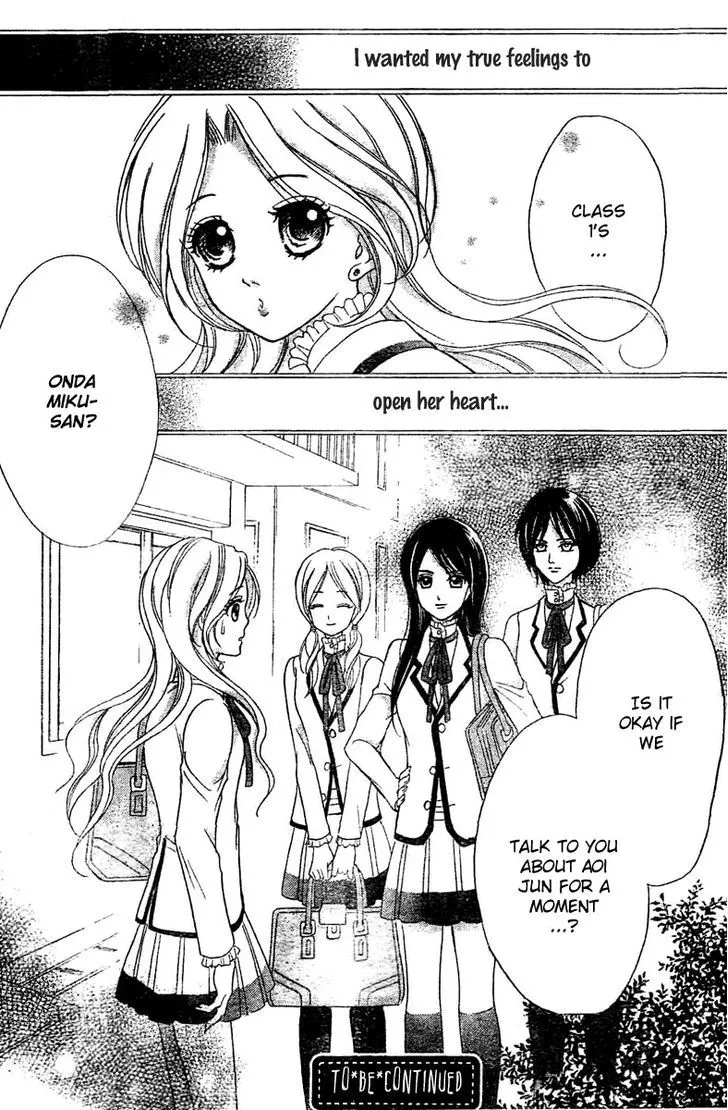 Shinigami Lovers Chapter 4 page 27 - 