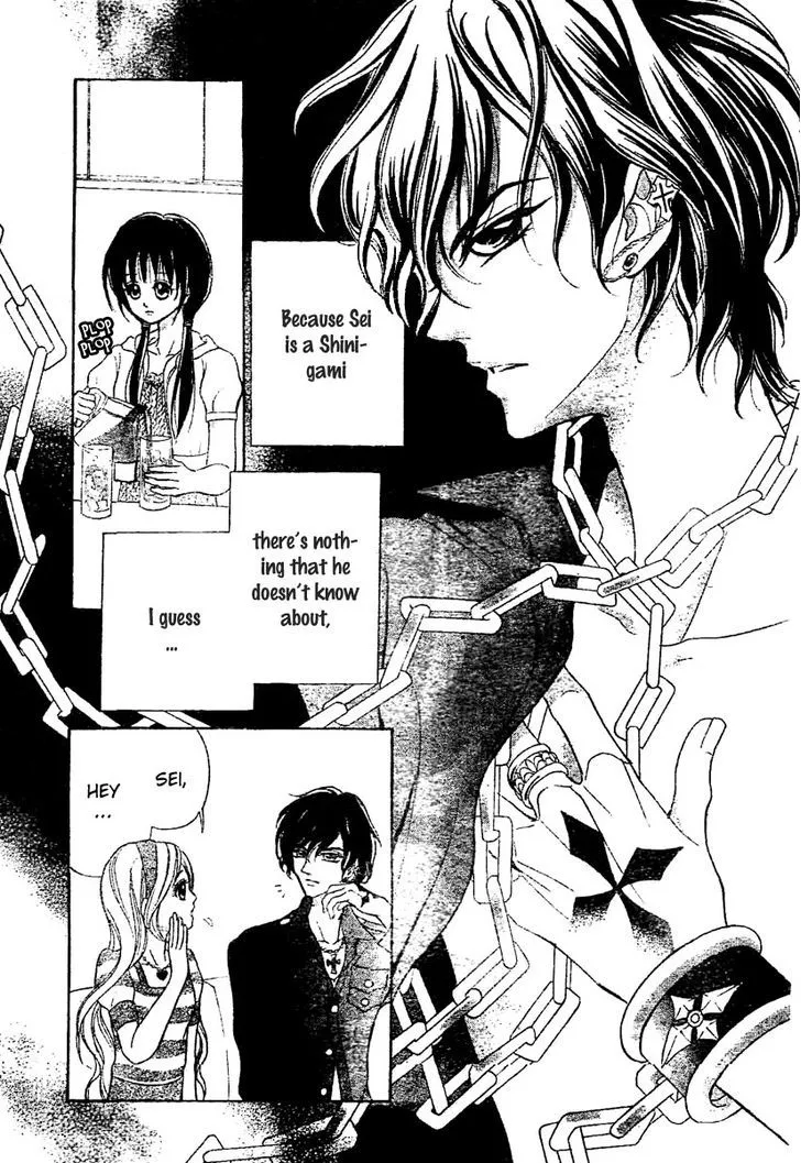 Shinigami Lovers Chapter 4 page 5 - 