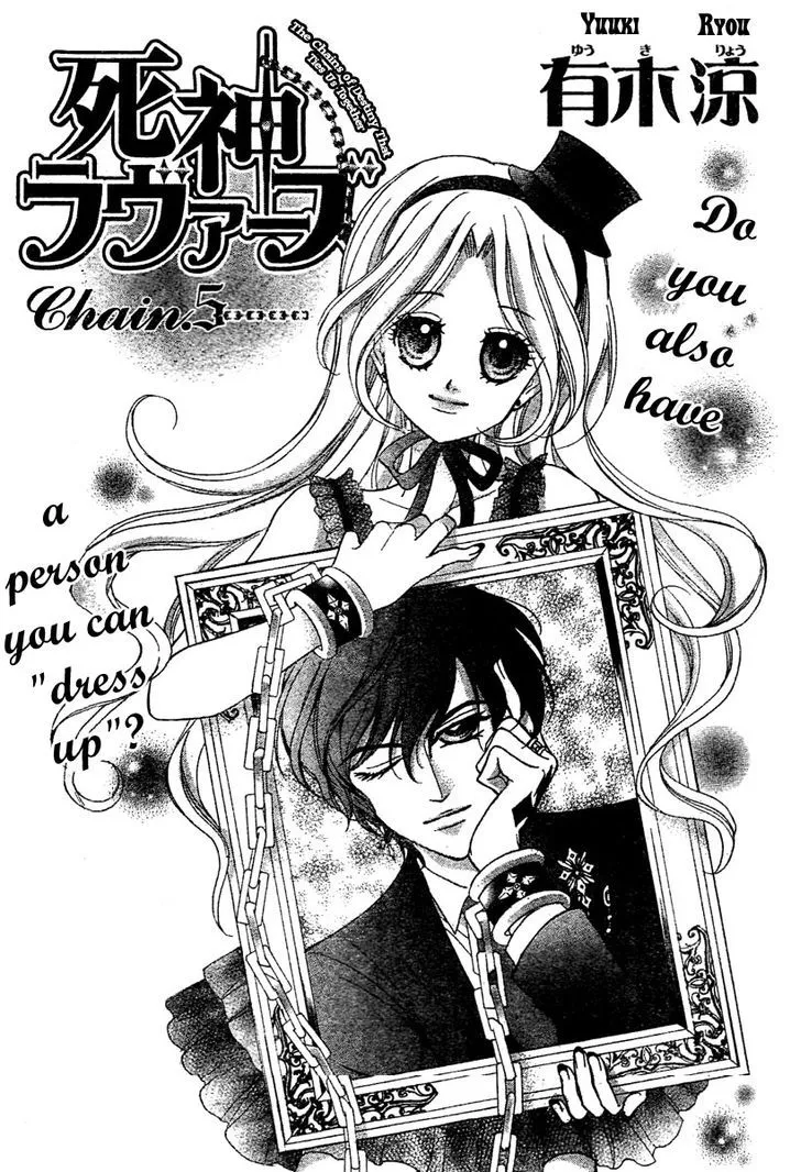 Shinigami Lovers Chapter 5 page 2 - 
