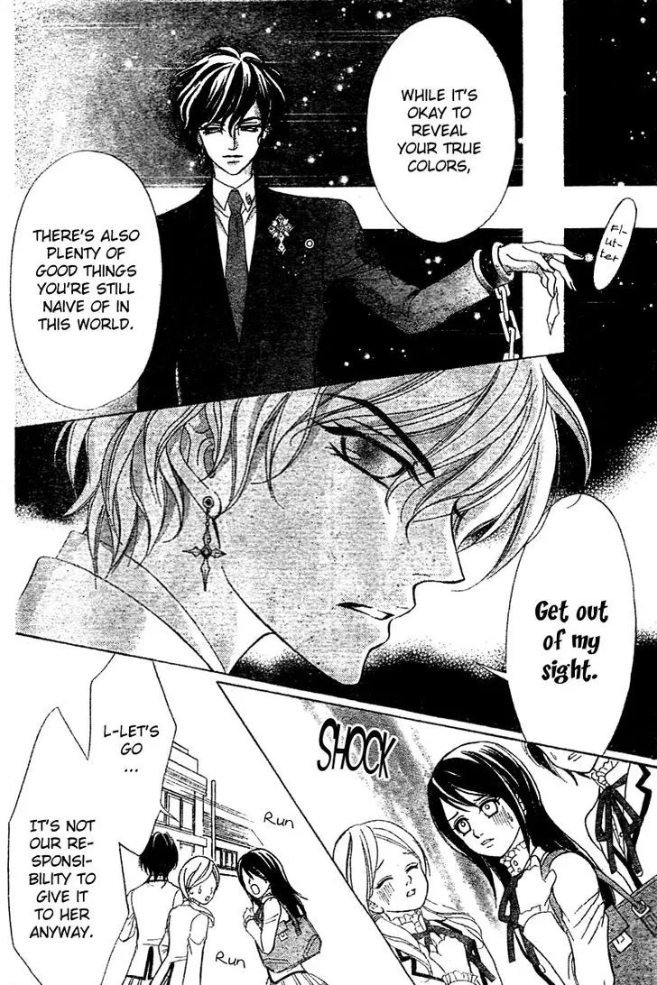Shinigami Lovers Chapter 5 page 13 - 