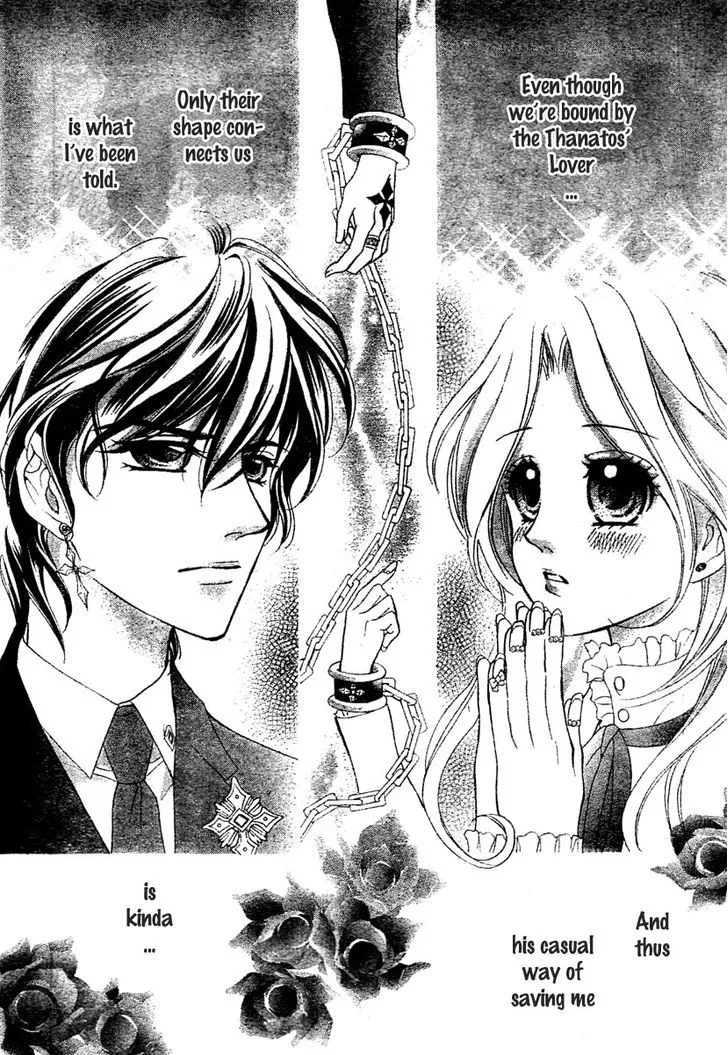 Shinigami Lovers Chapter 5 page 15 - 
