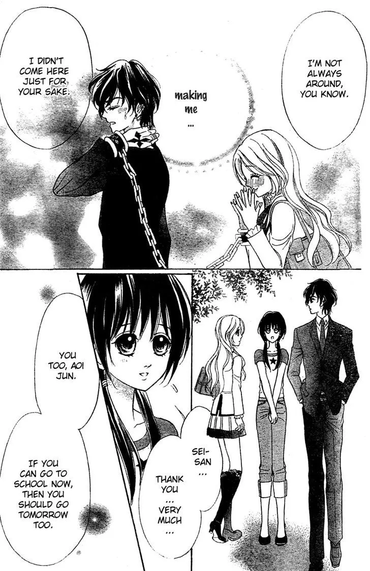 Shinigami Lovers Chapter 5 page 16 - 