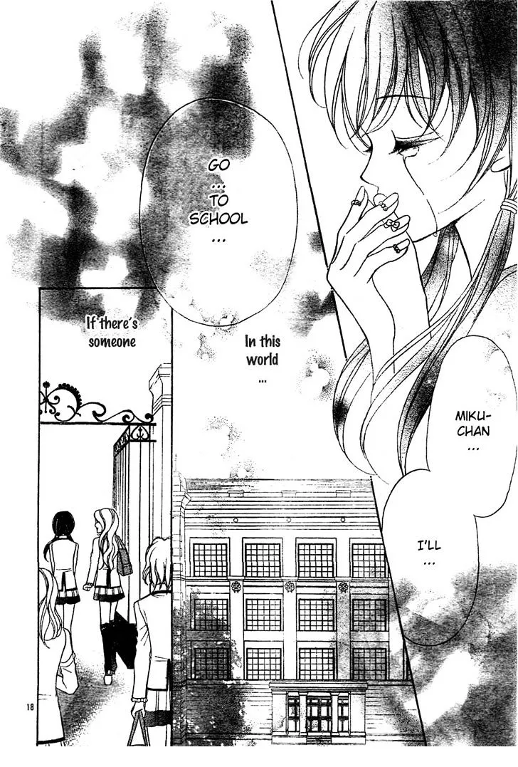 Shinigami Lovers Chapter 5 page 19 - 