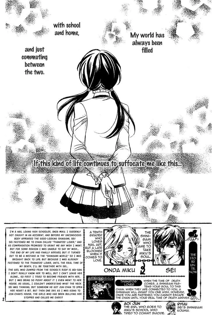 Shinigami Lovers Chapter 5 page 3 - 