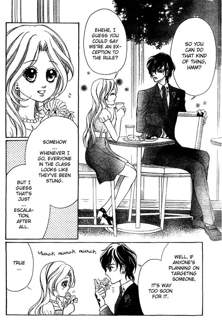 Shinigami Lovers Chapter 5 page 23 - 