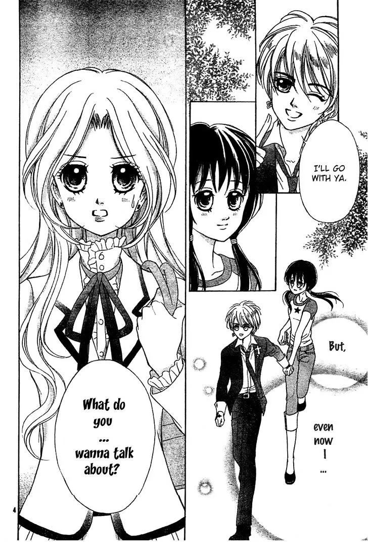 Shinigami Lovers Chapter 5 page 5 - 