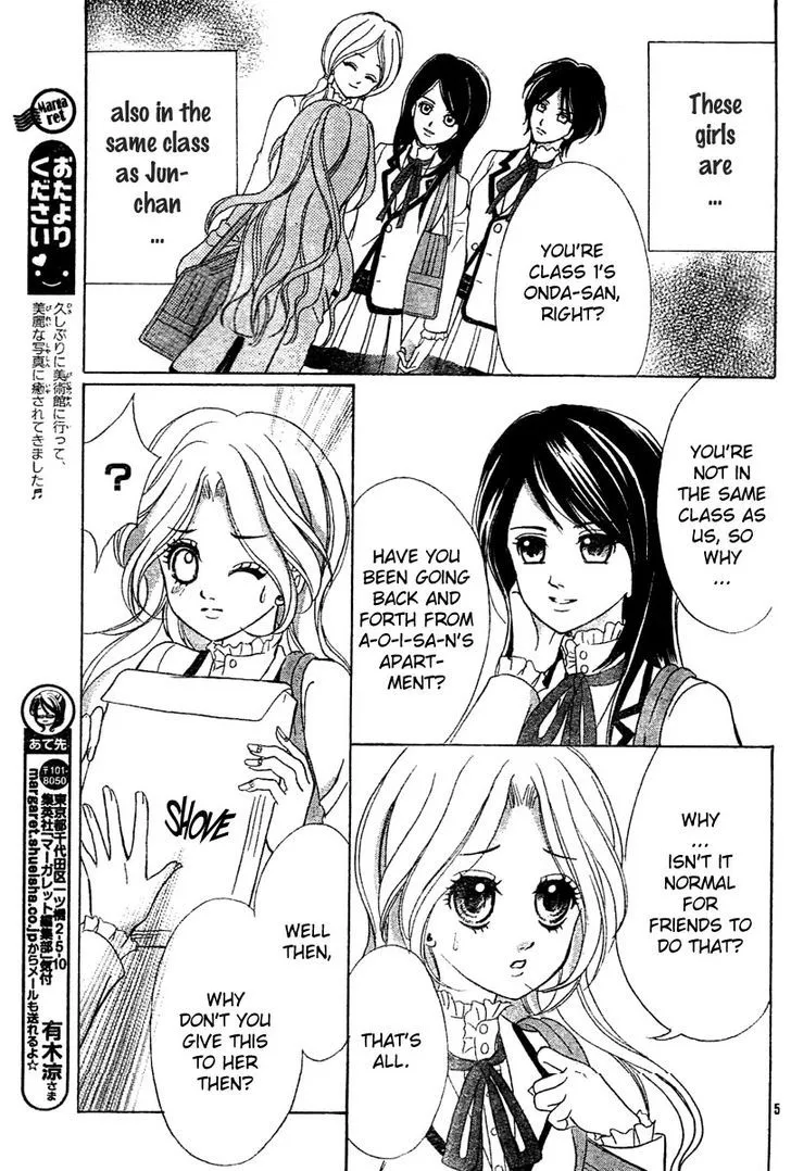 Shinigami Lovers Chapter 5 page 6 - 