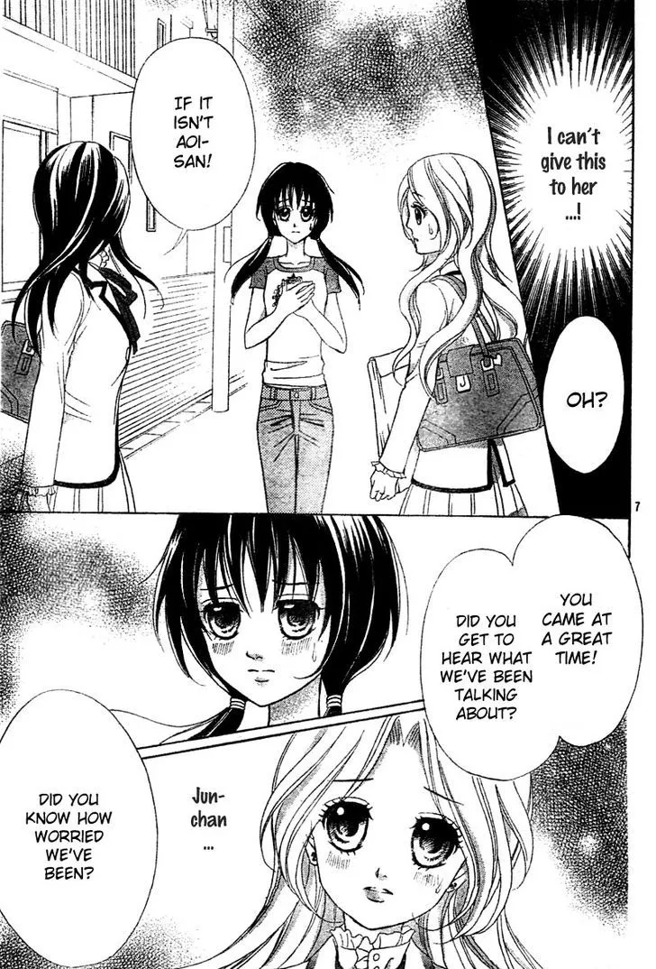 Shinigami Lovers Chapter 5 page 8 - 