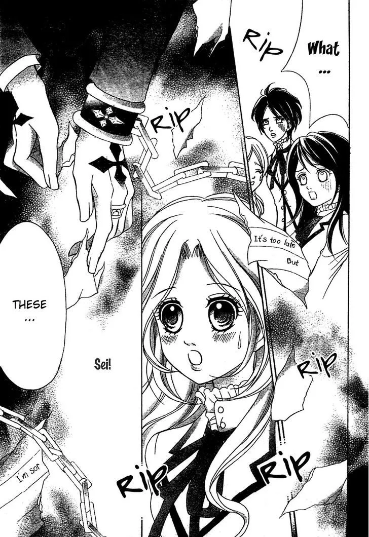 Shinigami Lovers Chapter 5 page 10 - 