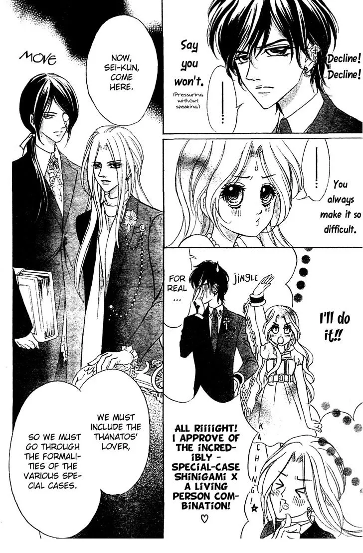 Shinigami Lovers Chapter 6 page 11 - 