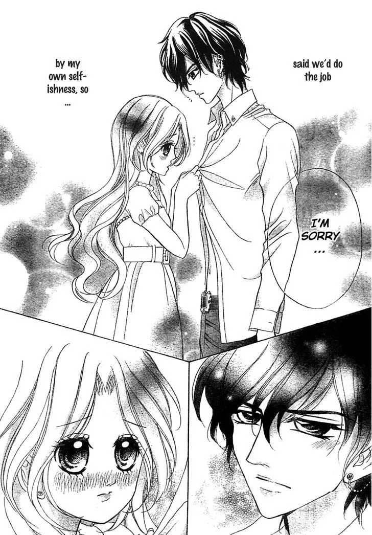 Shinigami Lovers Chapter 6 page 15 - 