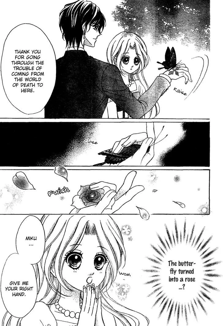 Shinigami Lovers Chapter 6 page 4 - 